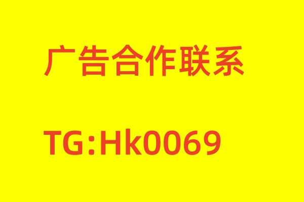 不动产权证仿制